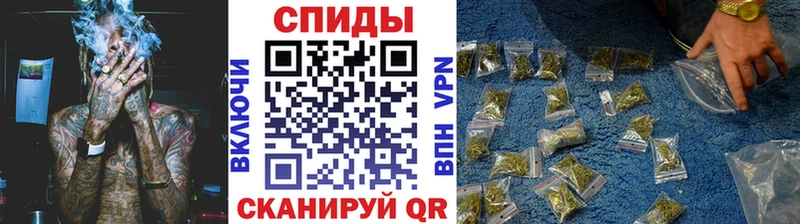 где купить   Невель  БУТИРАТ жидкий экстази 