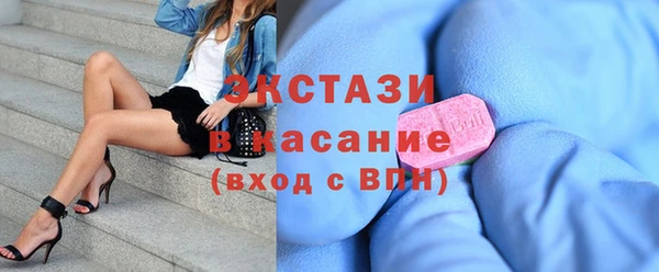 кокаин перу Балабаново