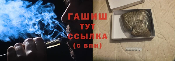 СК Баксан