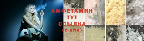 не бодяженный Белоозёрский