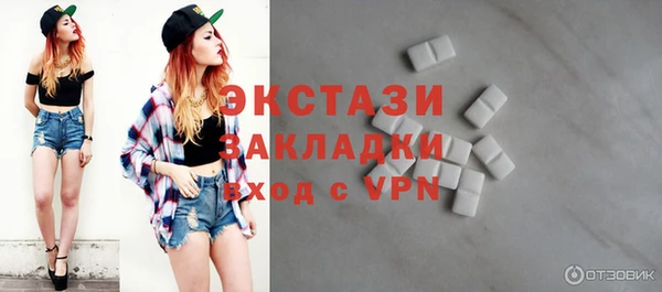 не бодяженный Белоозёрский