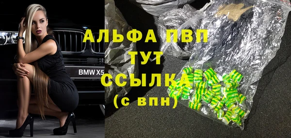 СК Баксан