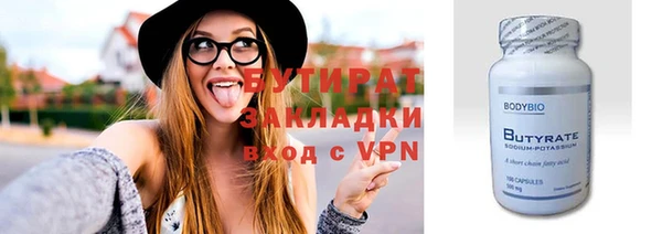СК Баксан