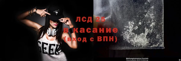 кокаин перу Балабаново