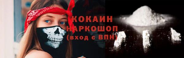 СК Баксан