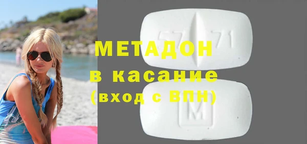 кокаин перу Балабаново