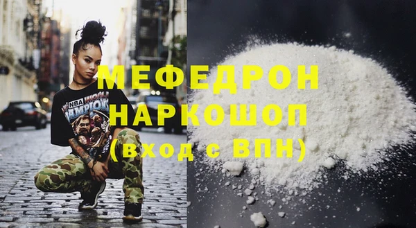 кокаин перу Балабаново