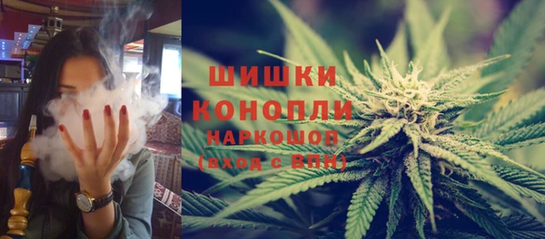 кокаин перу Балабаново