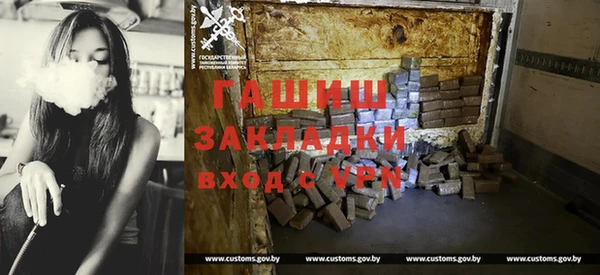 кокаин перу Балабаново