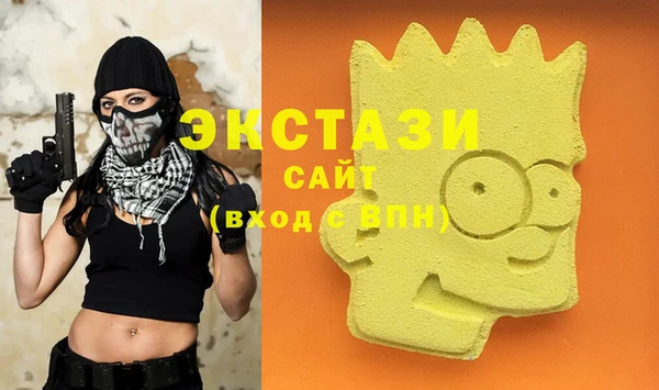 не бодяженный Белоозёрский