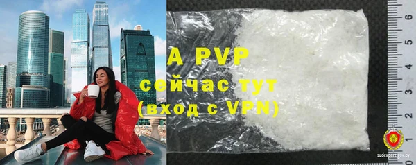 СК Баксан