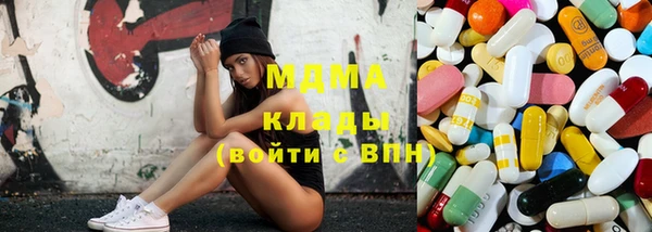 кокаин перу Балабаново