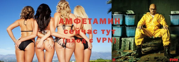 СК Баксан
