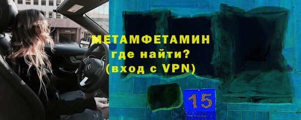 кокаин перу Балабаново