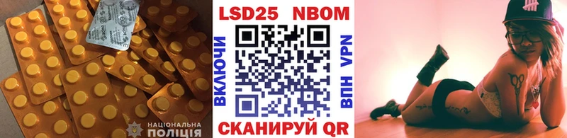 ЛСД экстази ecstasy  Невель 